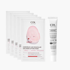 CANDORLOV Overnight Collagen Lifting Face Mask 5 Sheets, Korean Face Lifting Deep Hydrogel Mask for Glass Skin, Anti-Aging with PDRN, Hyaluronic Acid for Elasticity, Firmness